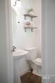 2509 Archery Way - Photo 18