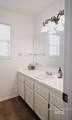 2509 Archery Way - Photo 21