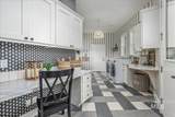 22614 Stoffle Ln - Photo 21