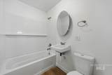 187 Monroe Street - Photo 16