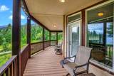 1201 Mountain Rd. - Photo 35