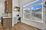 44 Shoemaker - Photo 14
