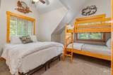 1160 Bellflower Pl. - Photo 30