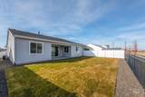 831 Bay St - Photo 9