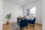 1268 Bay St - Photo 5