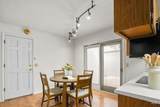 300 Morrison - Photo 10