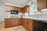 300 Morrison - Photo 12