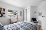 7062 Royal Glen Ln - Photo 38