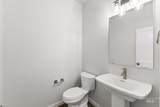 8284 Presley Ct - Photo 14