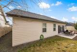 1440 Cerulean St - Photo 47