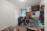 3119 7th St - Photo 18