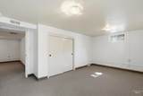 2490 Locust Grove - Photo 43