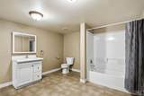 2490 Locust Grove - Photo 44