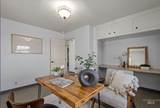 2490 Locust Grove - Photo 13