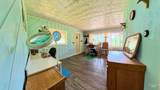 1401 Forks Rd - Photo 22