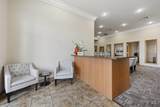 1290 College Rd - Photo 2