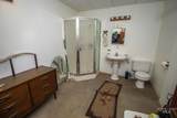 783 Wells Lane - Photo 36