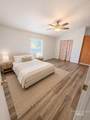 1401 Republic Lane - Photo 8