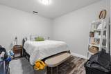 120 4th Avenue - Photo 19