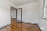 1216 7th St. S - Photo 12