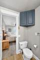 300 Washington Street - Photo 26