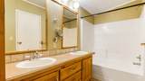 2107 Phillippi Street - Photo 18