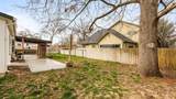 2107 Phillippi Street - Photo 30