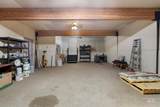 309 S Rail St W - Photo 15