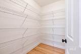 2661 Kristy Ave - Photo 12