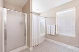 2661 Kristy Ave - Photo 17