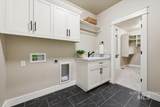 2671 Soulen Dr - Photo 10