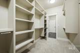 2671 Soulen Dr - Photo 11