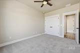 2671 Soulen Dr - Photo 4