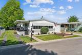 140 Rainbow Dr - Photo 1