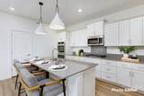 5100 Bartok Ave - Photo 12