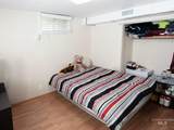 376 Quincy Street - Photo 16