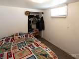 376 Quincy Street - Photo 19