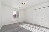6105 Egmont Ave. - Photo 35