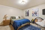1607 Davis Ave #56 - Photo 13