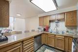 1607 Davis Ave #56 - Photo 7