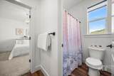 10984 W Collina Vista Dr - Photo 42