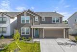 7482 E Edison St - Photo 1