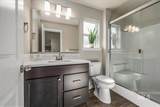 7482 E Edison St - Photo 16