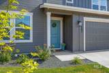 7482 E Edison St - Photo 2