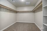 7482 E Edison St - Photo 23
