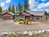 11 Minidoka - Photo 2