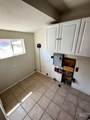 1225 Mccarroll St - Photo 14