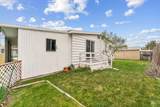8103 Appomatox - Photo 16