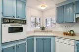 8103 Appomatox - Photo 31
