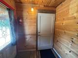 941 Main Street - Photo 15